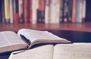 石家庄中云经济贸易学校