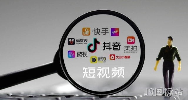 1689997753134319.jpg 8ad4b31c8701a18bbe2527eaafa0ad032a38fee7.webp_看图王.jpg